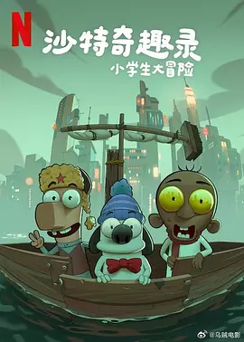 操吊视频