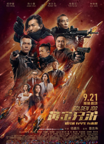 嫂子的羞耻心