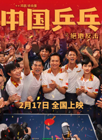 日韩高清的天堂在线观看免费